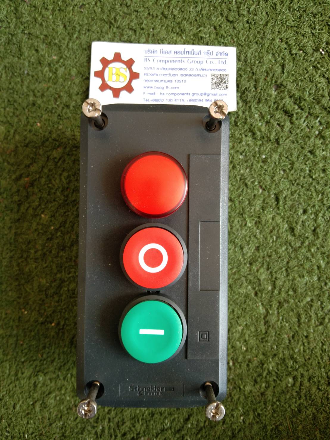 Schneider : Control Station XALD363M Start+Stop +Lamp220V