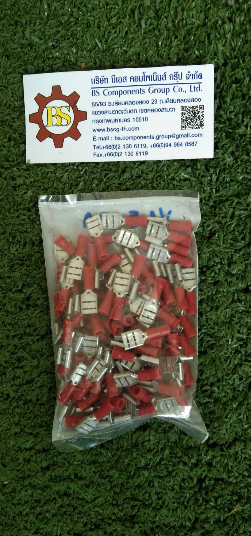 T.LUG : หางปลาตัวเมียเสียบเเบน-หุ้ม V1.5-7A, (Red)