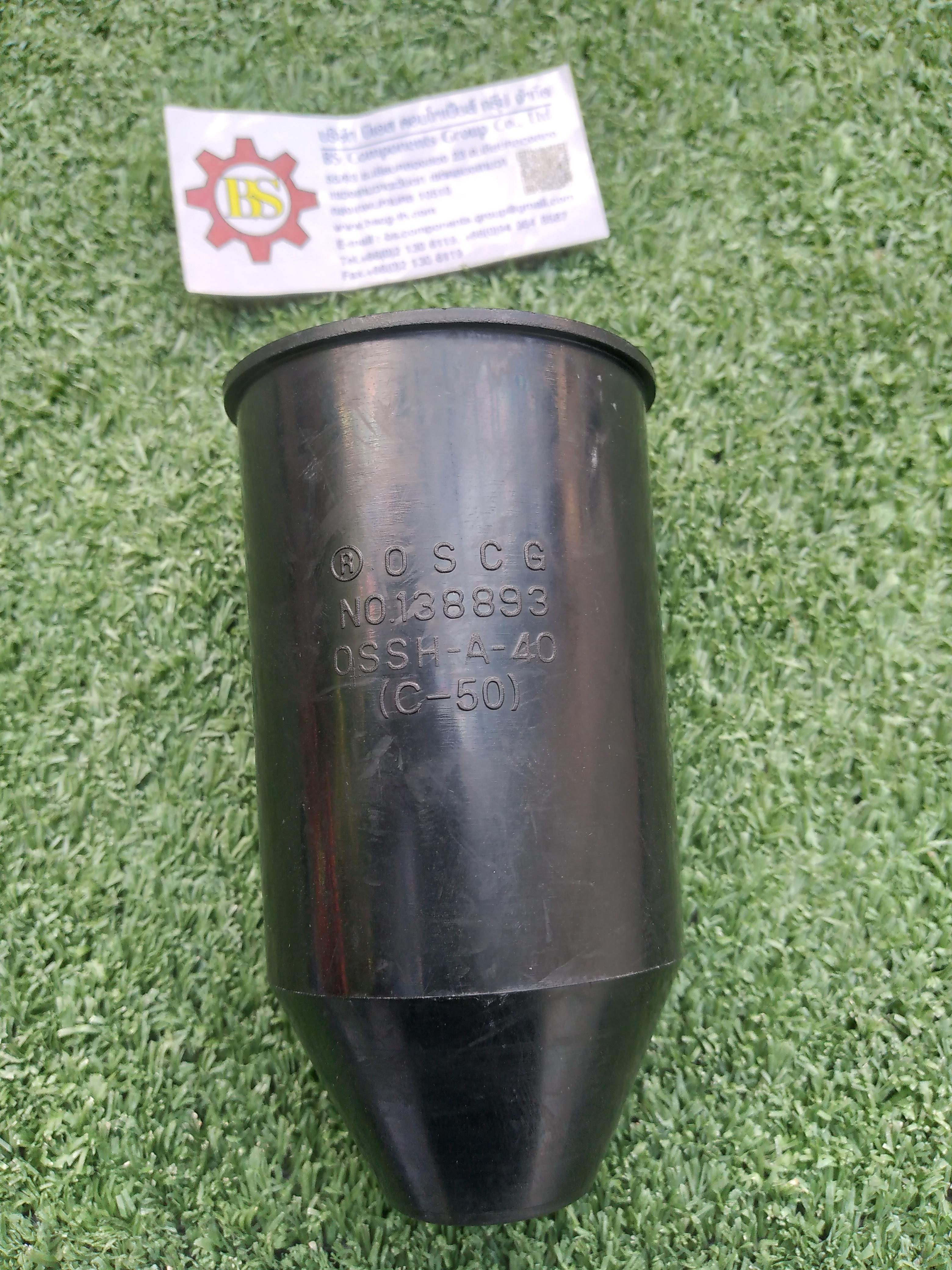 OSCG : Shroud Type A OSCG Size : 40A