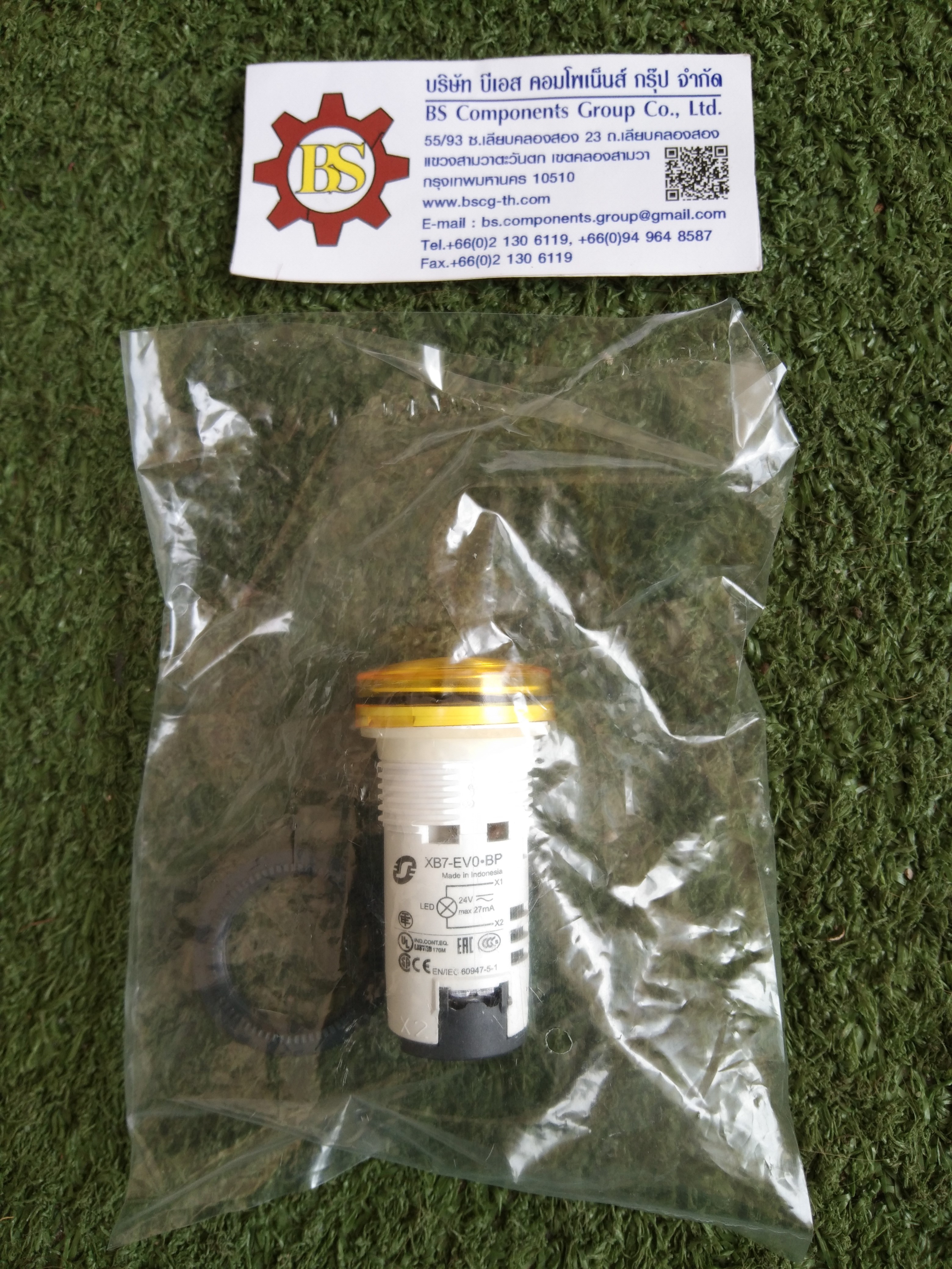 Schneider : XB7-EV05BP 24V สีเหลือง
