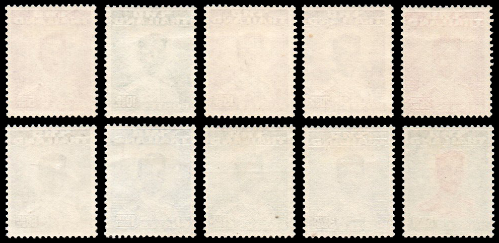 แสตมป์พระรูป ร.๙ ชุดที่ ๒ (ไทยแลนด์) พิมพ์โทมัส