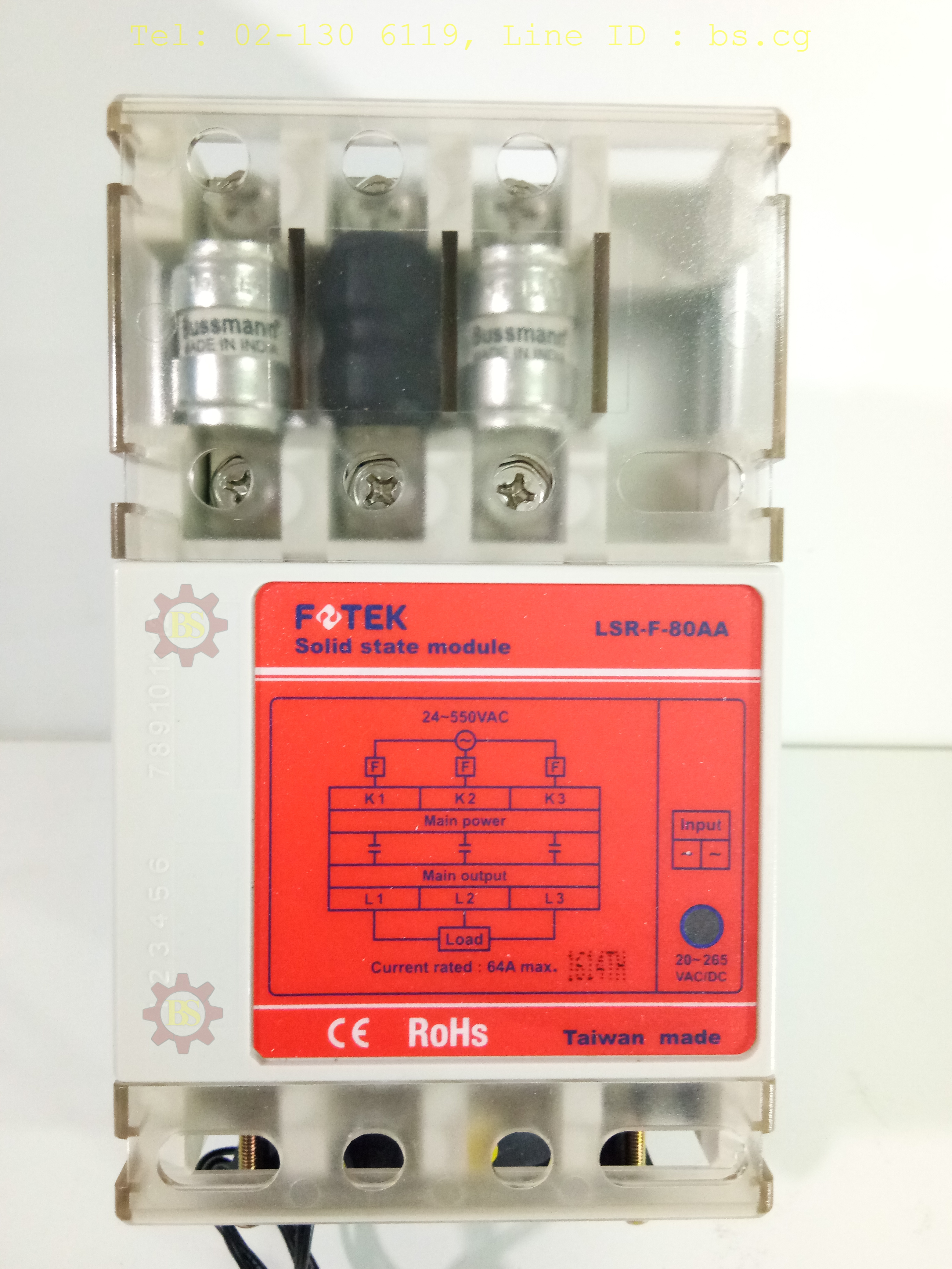 FOTEK : Solid State Module Power Reguiator LSR-F-80AA+FAN+FUSE