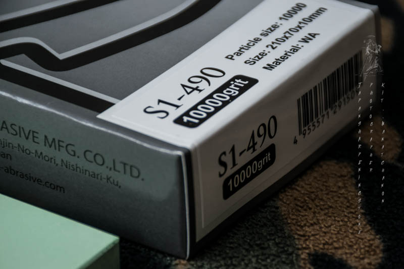 NaniwaSuperStone #10000 grit (1cm)