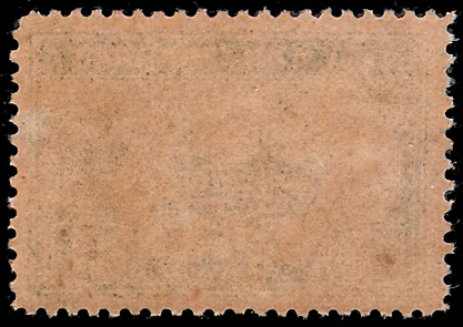 #ตลก 5 สต. เขียว# แสตมป์ชุดพระที่นั่งจักรี ดวงราคา 5 สต.