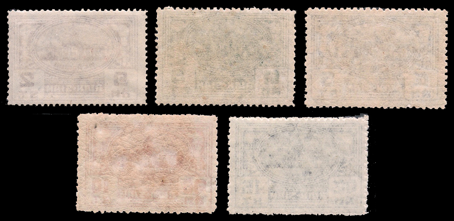 แสตมป์ชุดวันชาติ 24 มิถุนายน