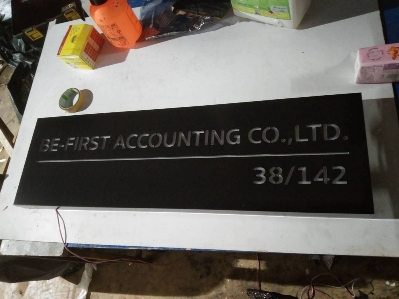 #ป้ายซิงค์ฉะลุไฟออกหน้า