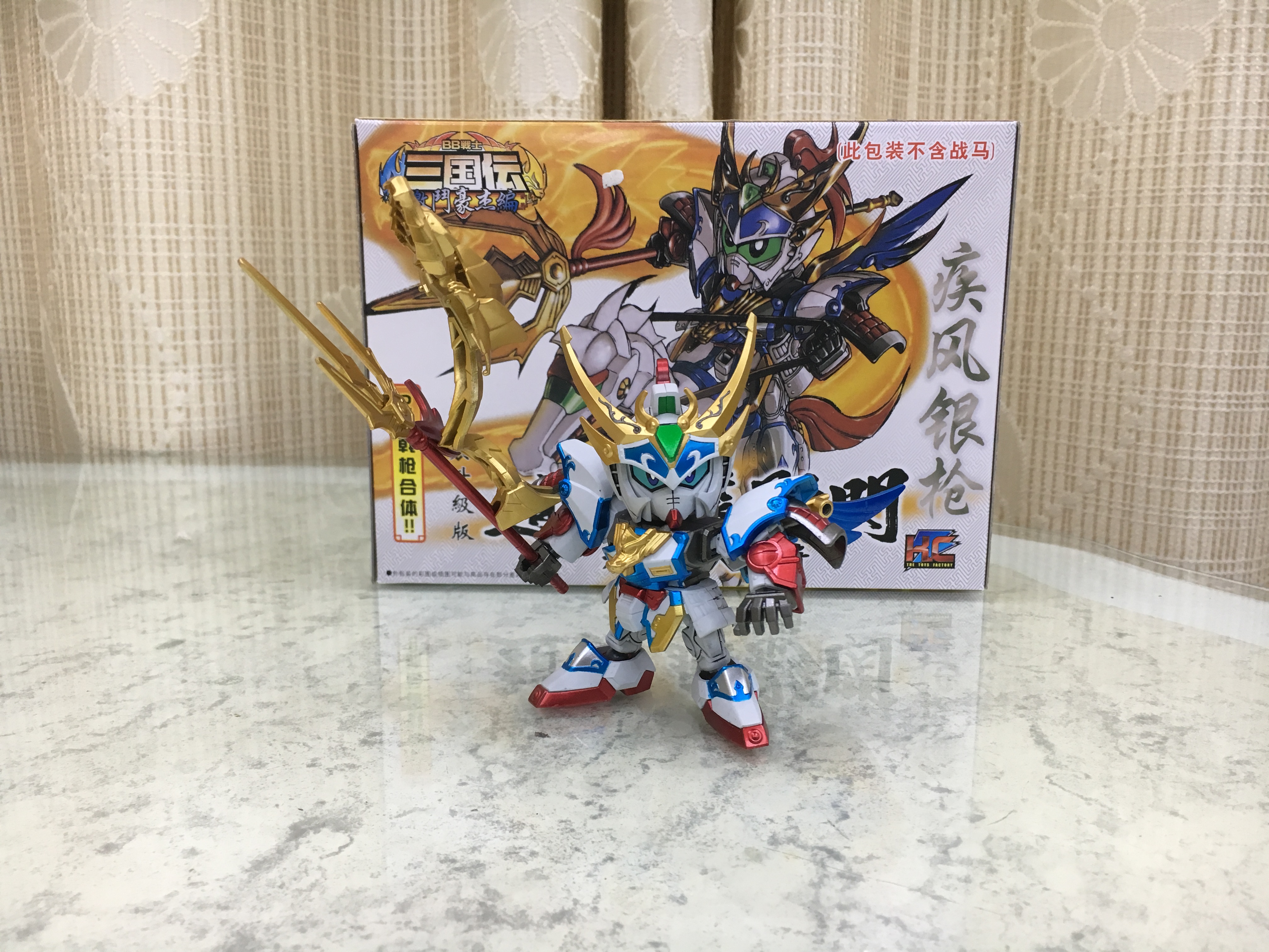Gundam จูล่ง (China)