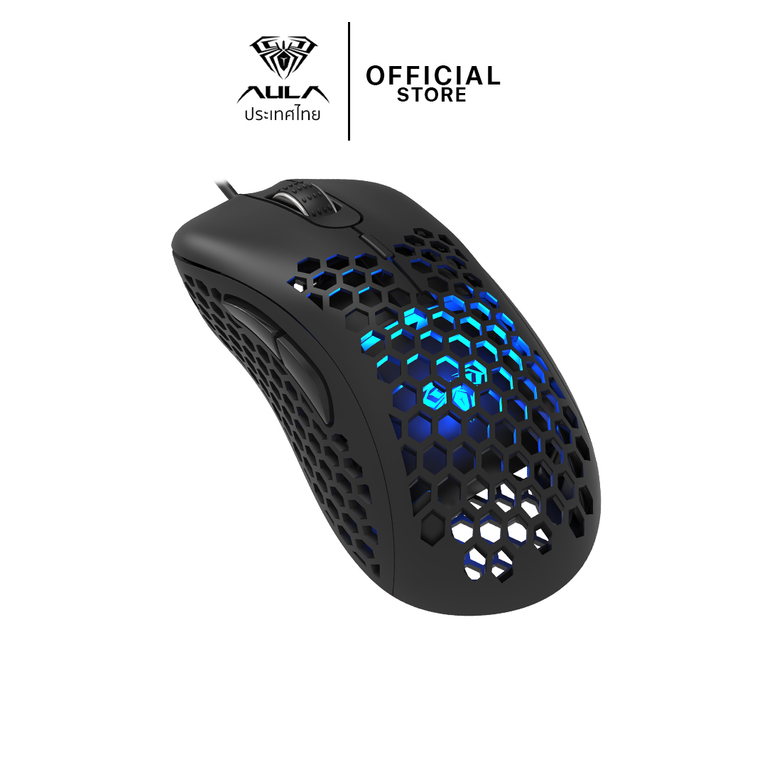 AULA F810 GAMING MOUSE SKU-03019