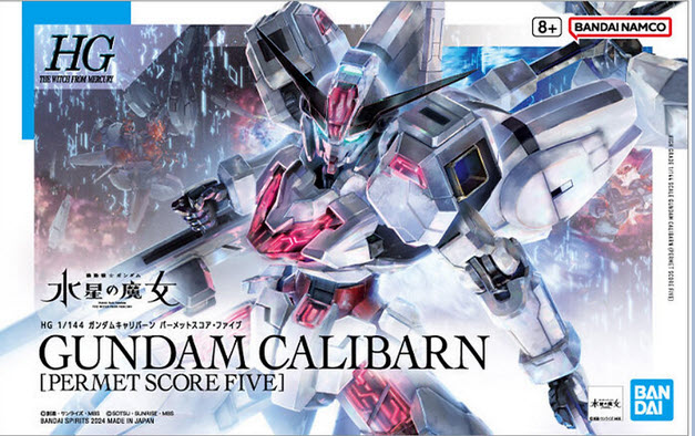 P-bandai hgwm calibarn [permet score five]