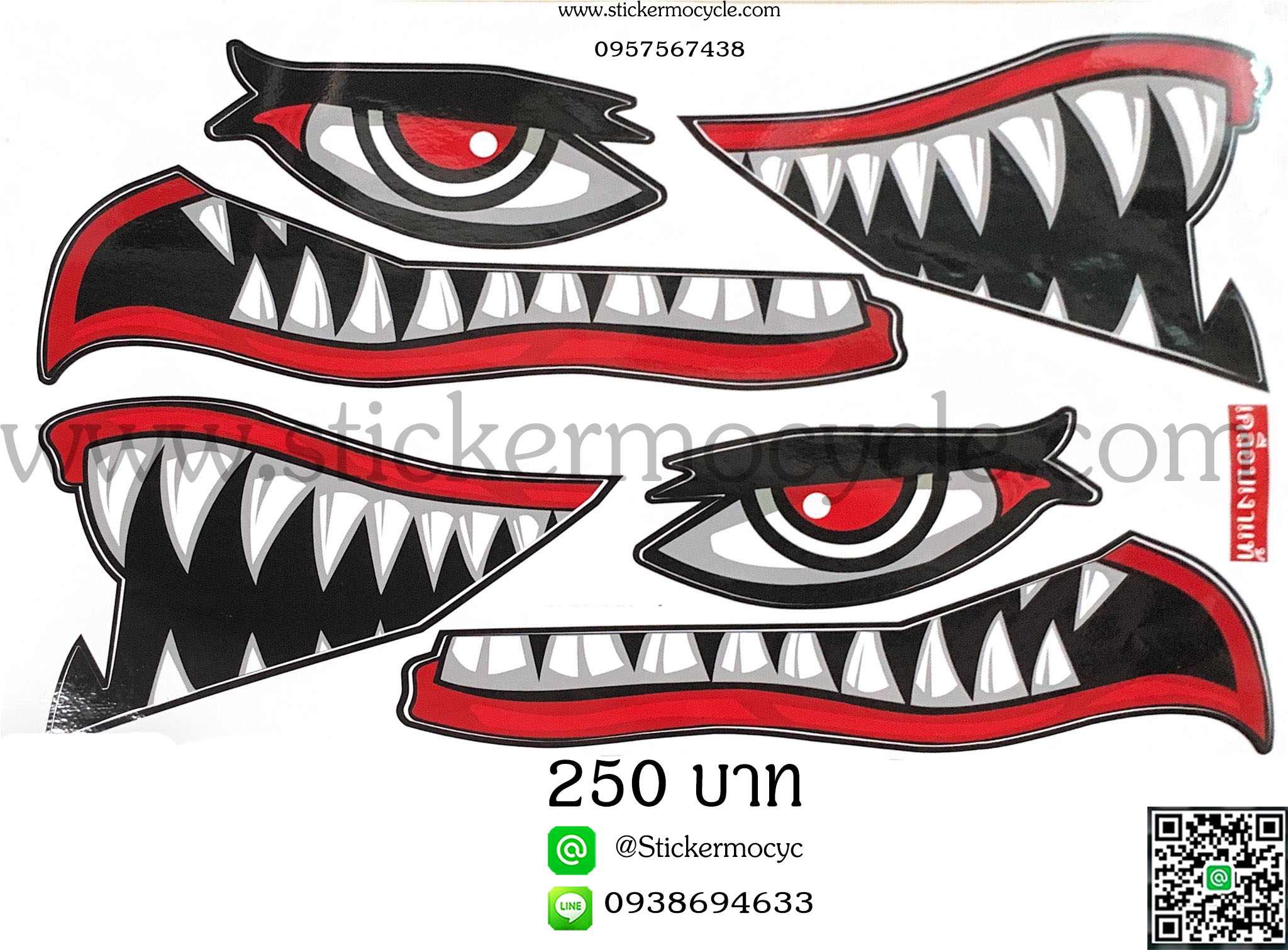 Sticker YAMAHA NMAX ลายการ์ตูน (เคลือบเงา) สติ๊กเกอร์ ติดรถมอเตอร์ไซค์ ยามาฮ่า เอ็นแม็ค