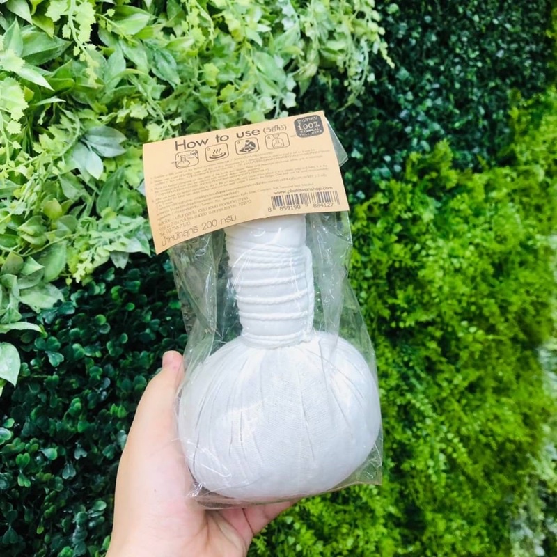 ภูตะวัน ลูกประคบสมุนไพร 100% 200g Phutawan Herbal compress ball
