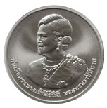 เหรียญที่ระลึก ร.9 + พระพันปี 80 พรรษา พร้อมกล่องกำมะหยี่และถุงไหมแก้ว COIN 010 ชิ้น