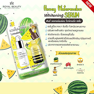 ที่ไหนขายhoney Water Melon Whitening Serumราคาส่ง ขายส่งเซรั่มแตงดมน้ำผึ้ง