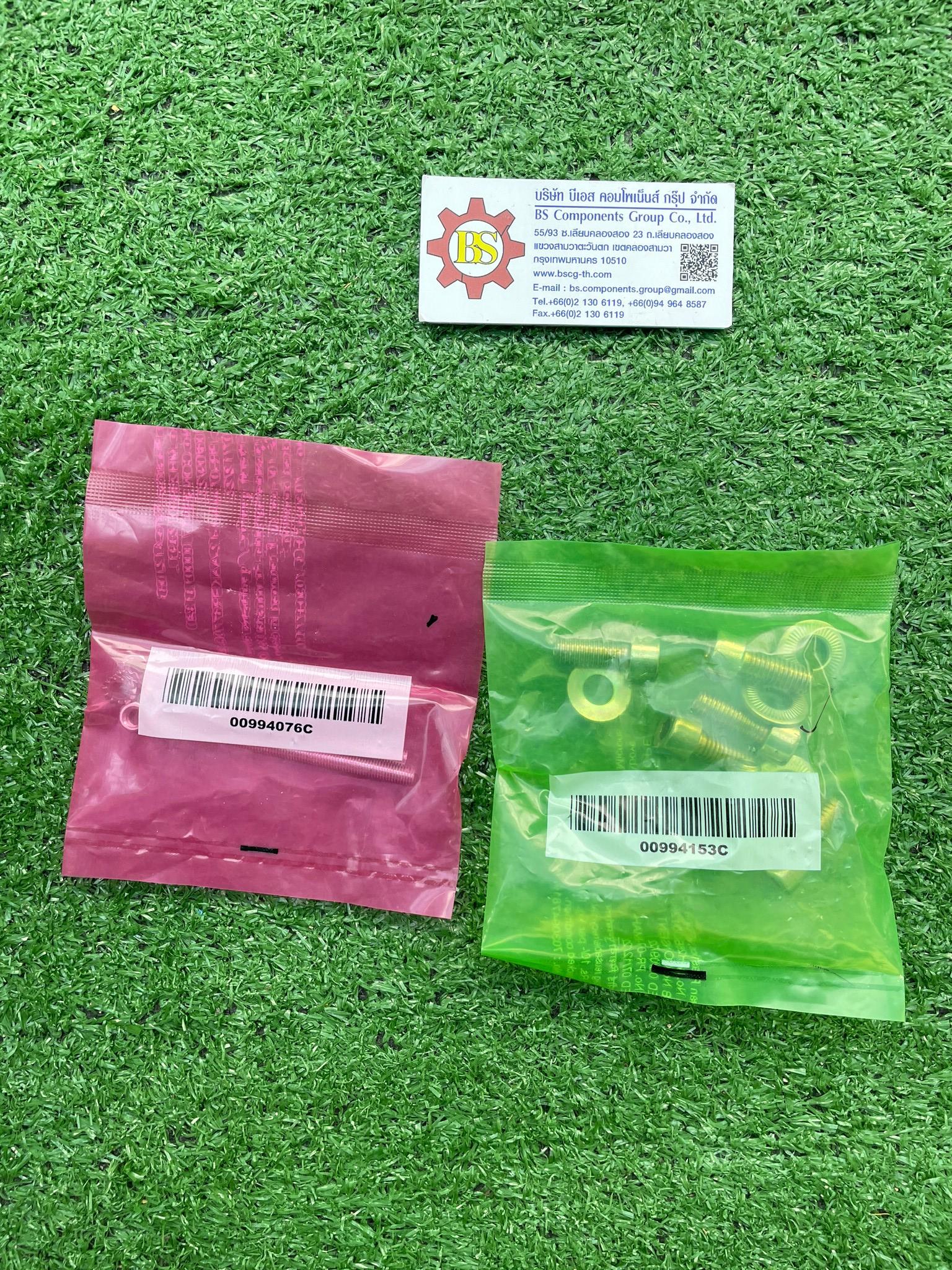 Schneider : MCCB. C16F3TM125(NSX) 3P 87.5-125A 36kA thermal-magnetic (TM-D)