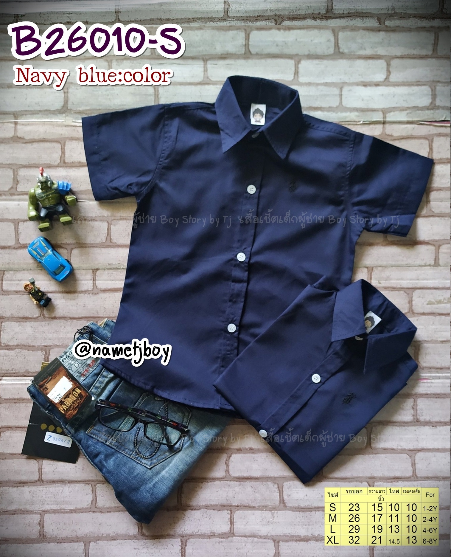 B26010-S สีกรมท่า เสื้อเชิ้ตแขนสั้น ไซส์ S น้อง 8ด.-2ขวบ