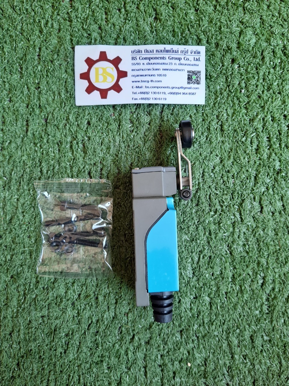 SUNS : Limit sw.AZ8104 (LS051)