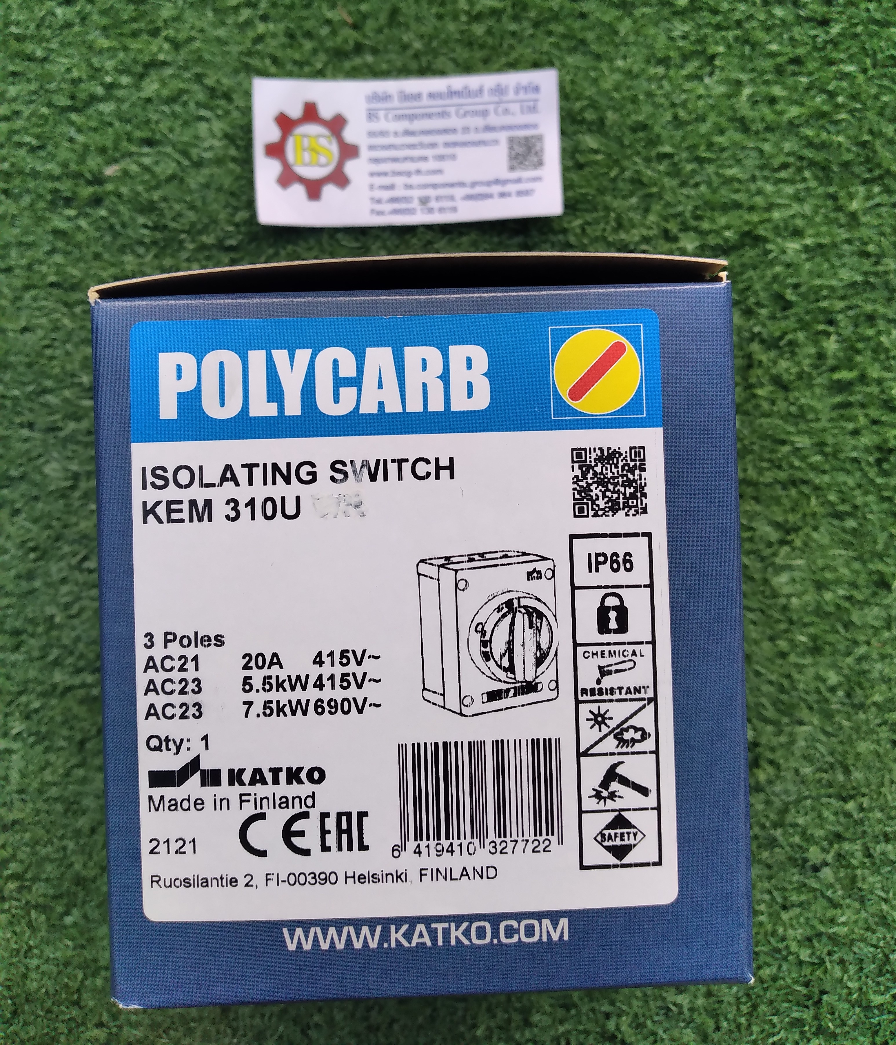 KATKO : SAFETY SWITCH KEM310U (เทา/ดำ) 3P 10A