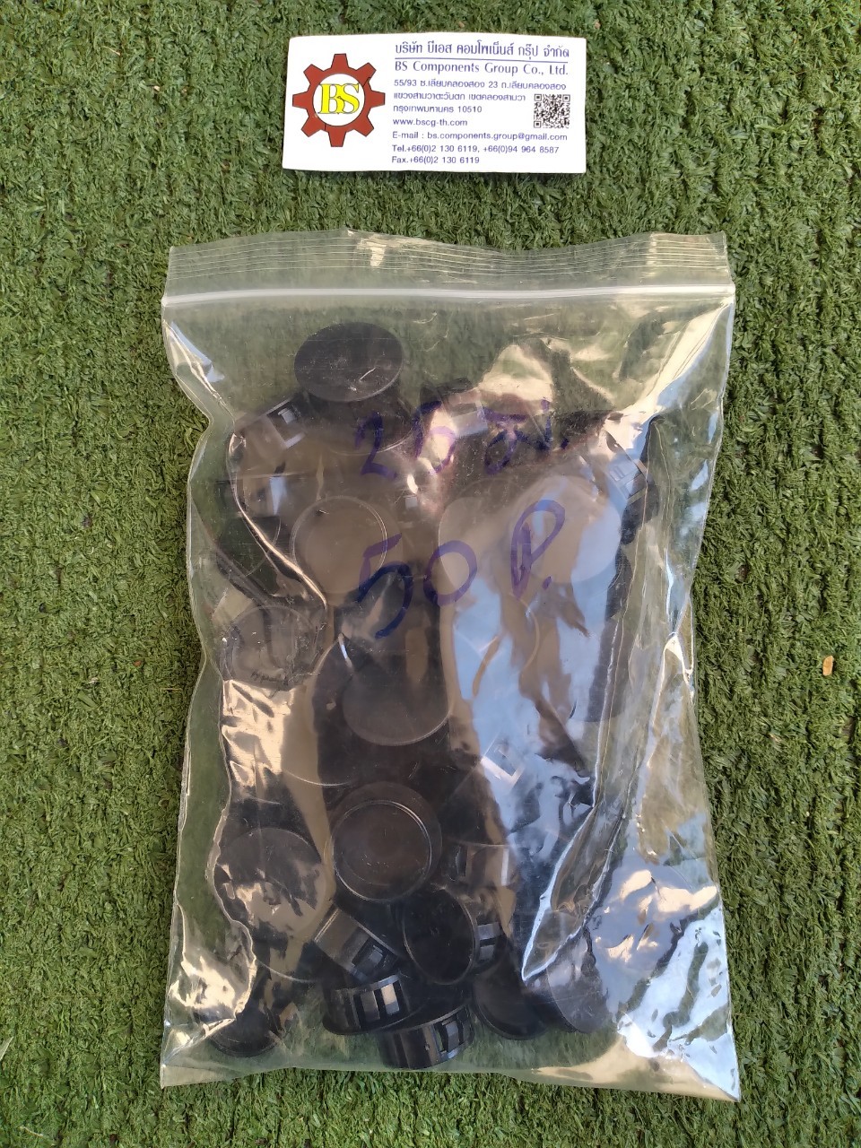 SHINOHAWA : ปลั้กอุดหน้าตู้ CP980 รู 25mm. 100ชิ้น/ถุง