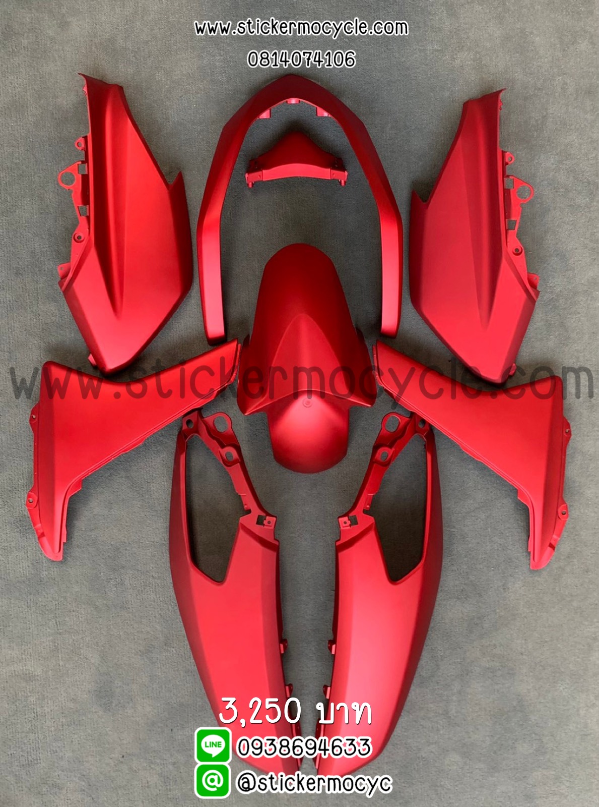 ชุดสี Namx สีแดงด้านเดิมศูนย์ 9 ชิ้น งานแท้ศูนย์ Yamaha