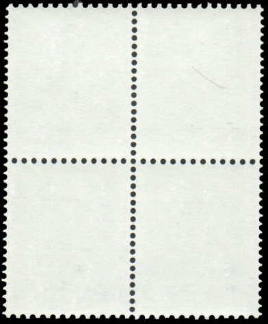 แสตมป์พระรูป ร.๙ ชุดที่ ๗ บล็อค๔ ดวงราคา ๗๕ สต.