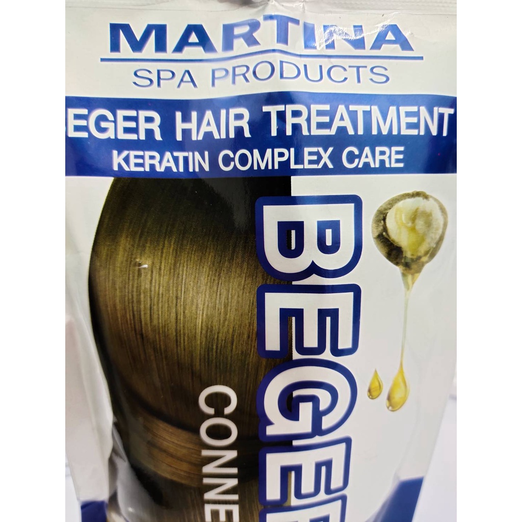Martina Beger Hair Treatment Keratin Complex Care มาร์ทีน่า ทรีทเม้นท์ผม เคราติน