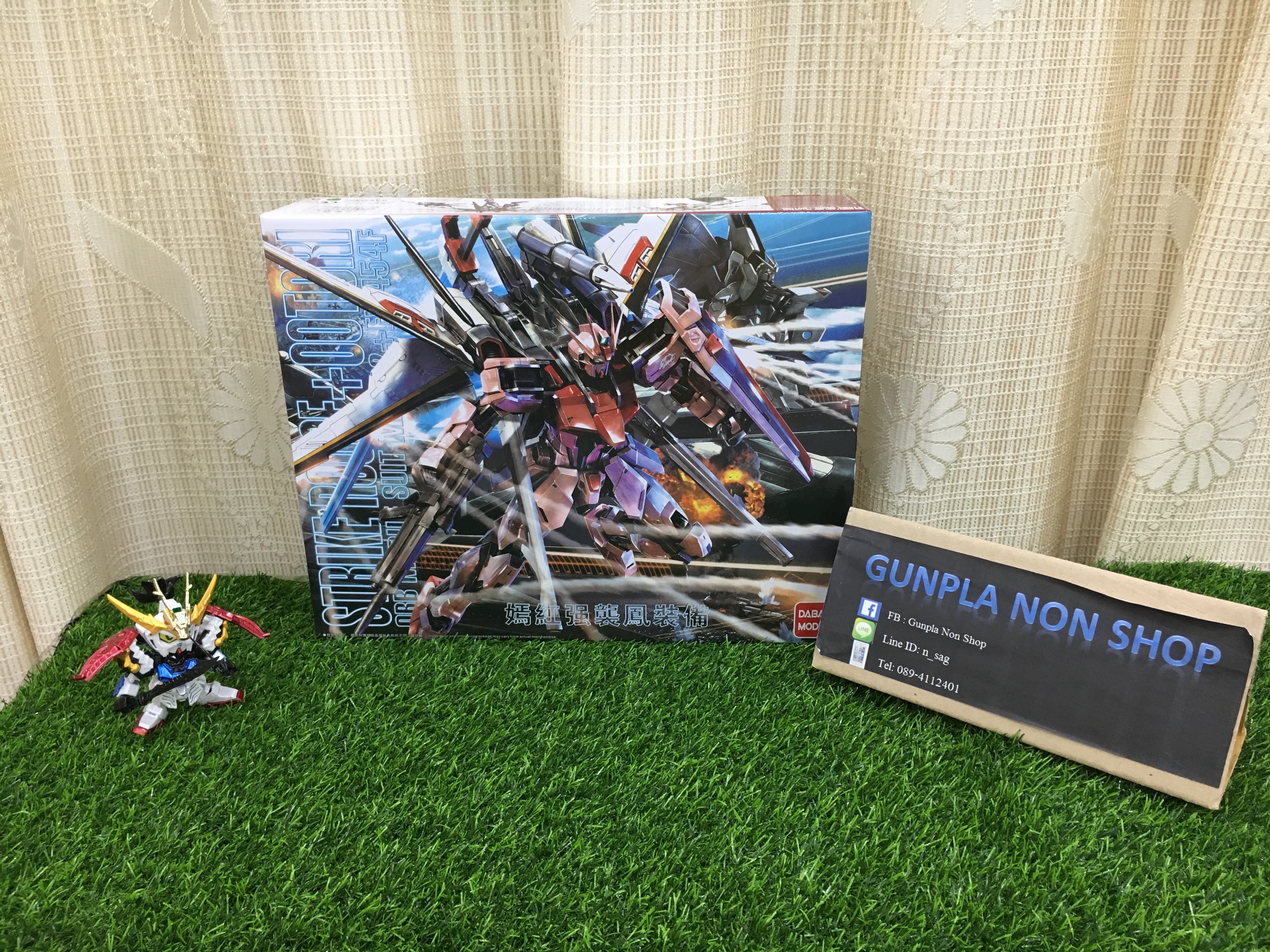 MG 1/100 (6630) Aile Strike Gundam Ver. RM [Daban] **ทักเเชทก่อนกดคำสั่งซื้อนะครับ***