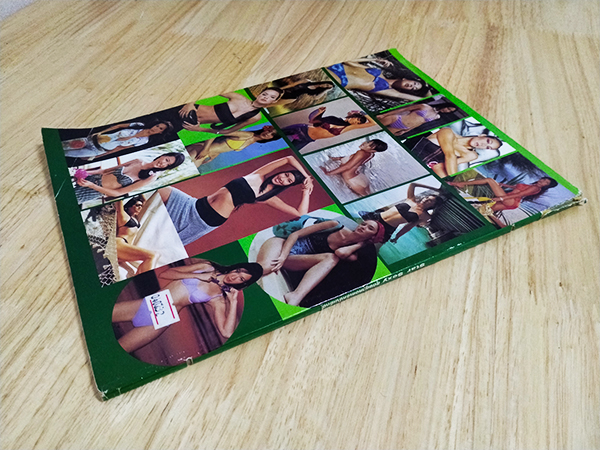 Star Sexy สุดยอดคอลเล็คชั่นเซ็กซี่