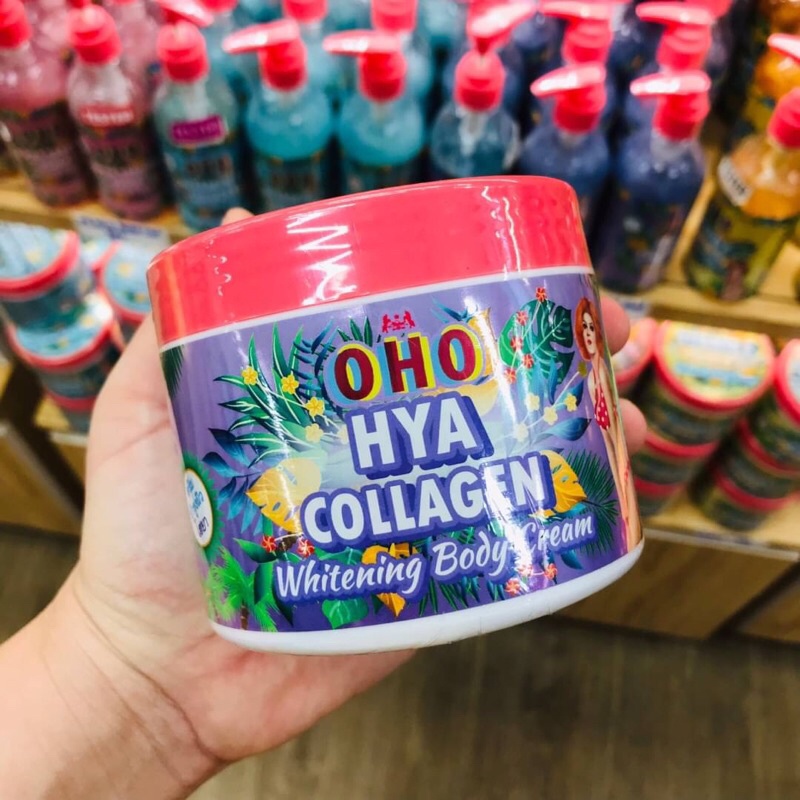 OHO Whitening Body Cream 200ML ครีมทาผิวขาว