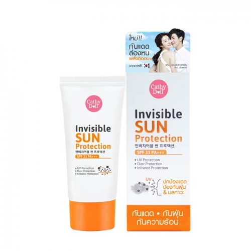 Cathy Doll Invisible Sun Protection SPF 33 PA+++ 60g