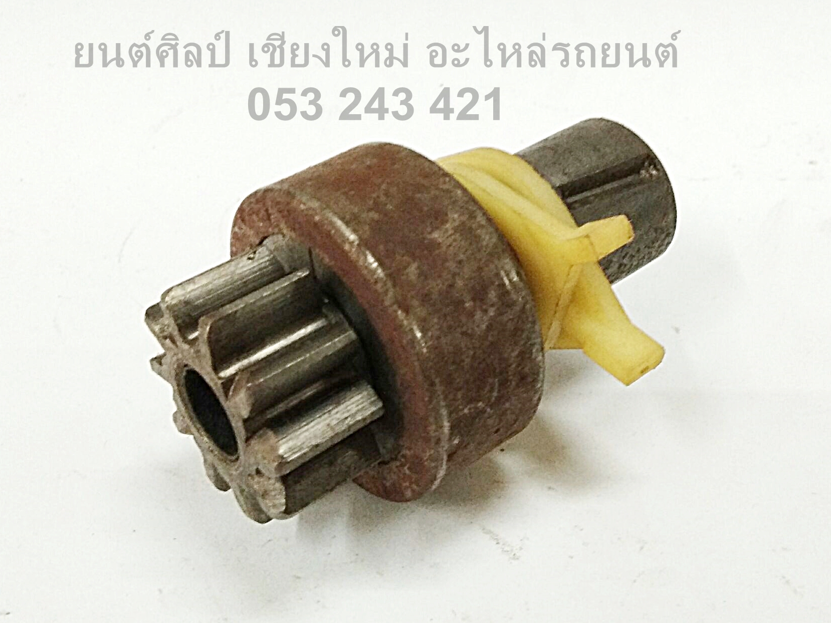 หัวเฟือง แลนด์โรเวอร์ (Land Rover)