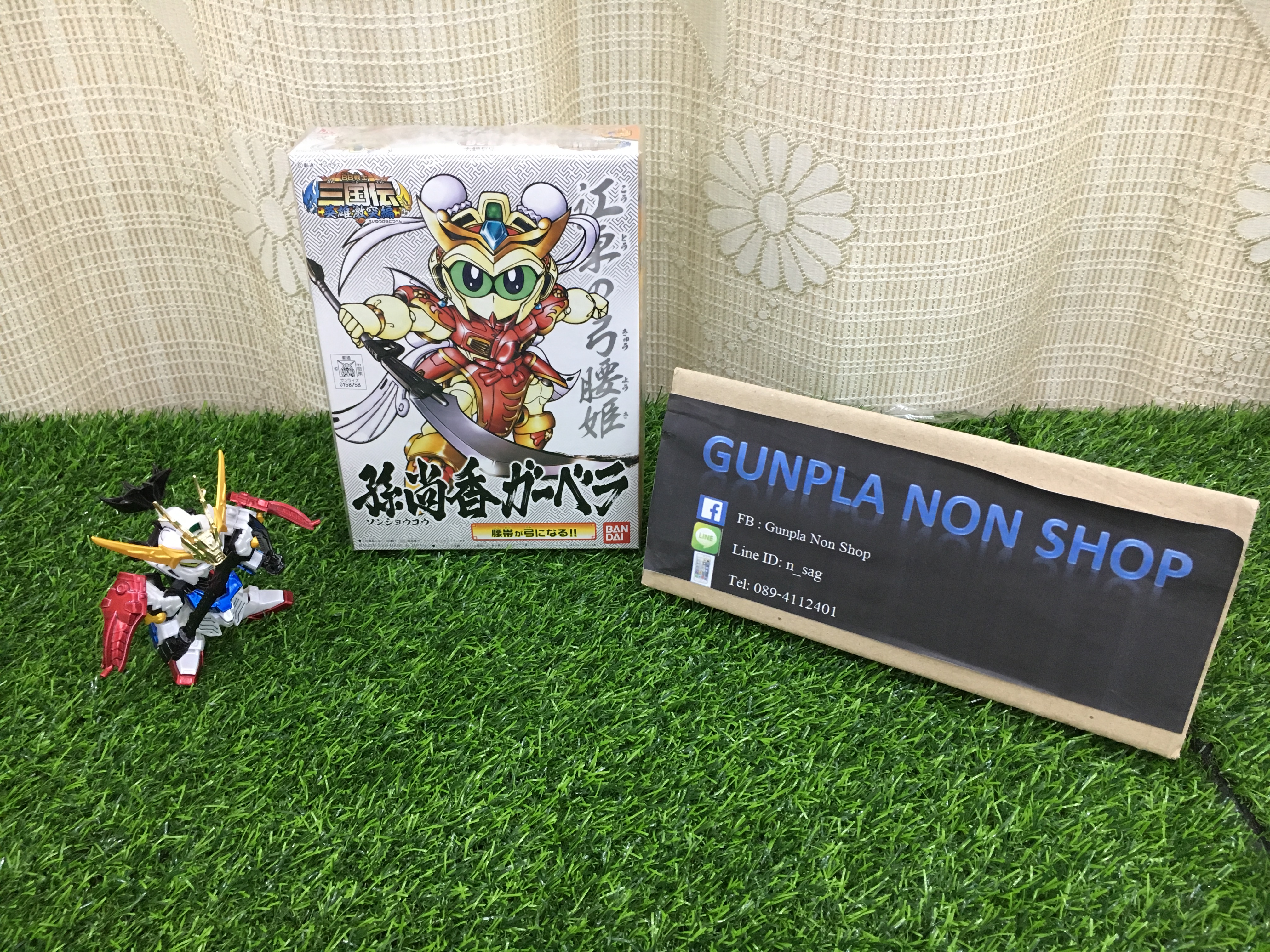 SD Gundam สามก๊ก ซุนซ่านเซียง