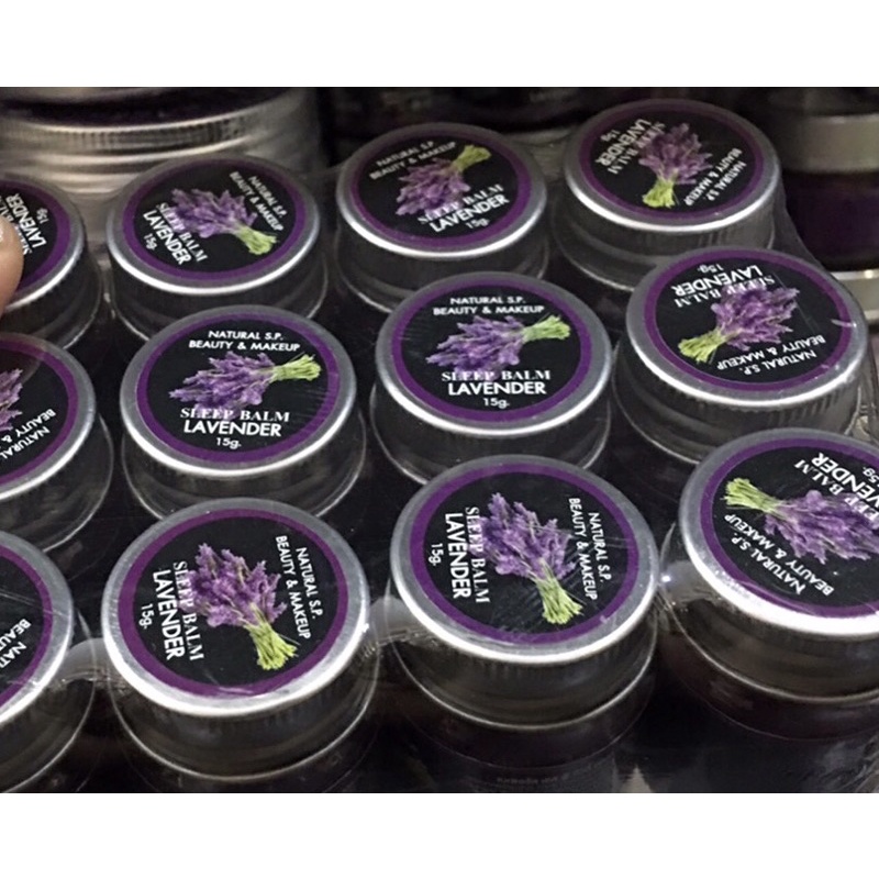 NATURAL S.P. BEAUTY & MAKEUP SLEEP BALM LAVENDER 15g. สลีป บาล์ม ลาเวนเดอร์