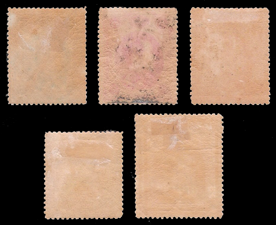 แสตมป์ชุดแรกโสฬศ