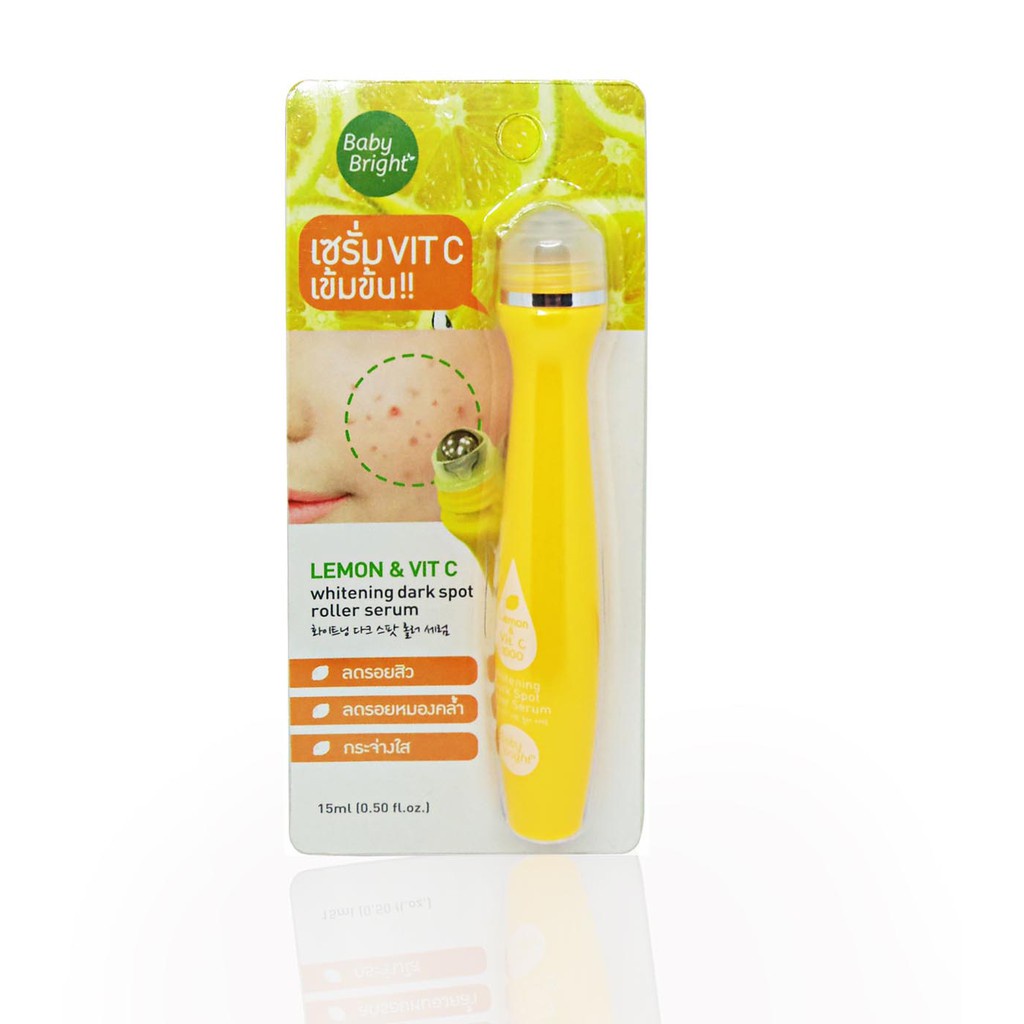 (3ชิ้น/กล่อง) Baby Bright Lemon & Vit C Whitening Dark Spot Roller Serum 15ml.