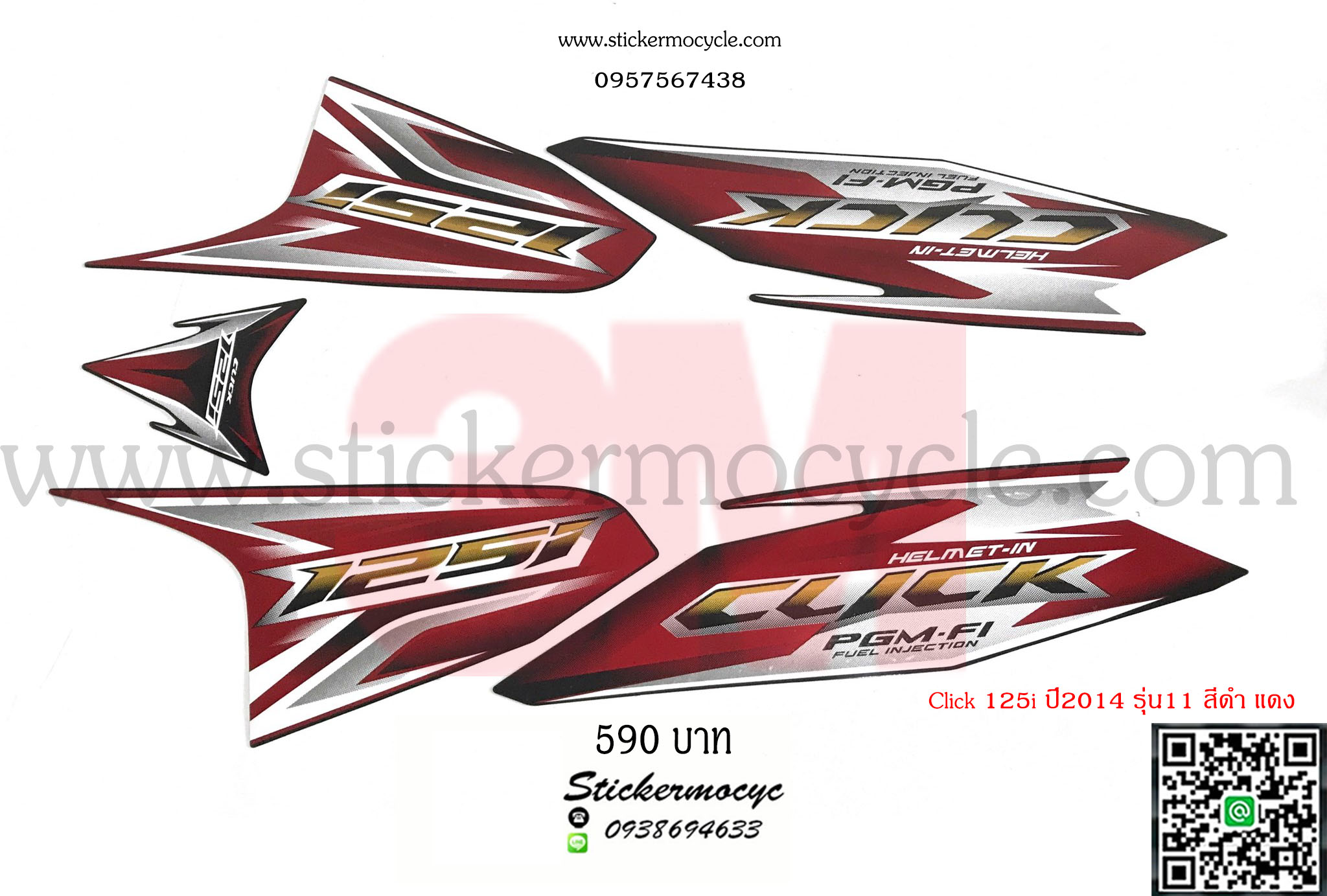 Sticker 3M HONDA Click 125 i ปี 2014 รุ่น 11 ติดรถสี ดำ แดง (เคลือบเงา) สติ๊กเกอร์ 3 M แท้ สติ๊กเกอร์ติดมอไซค์ ฮอนด้า คลิก