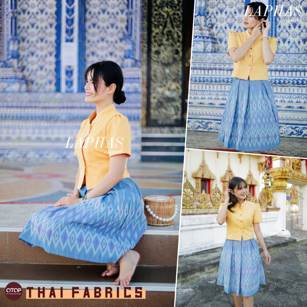 กระโปรงจีบทวิชรอบตัว [มีสีให้เลือก] ลายไทย ซิปหลัง มีซับใน เอวสูง ผ้าไทยใส่ทำงาน LOOM Women Clothing