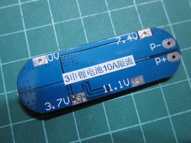 PCM 18650 แบตเตอรี่ลิเธียม 3เซล11.1V/12.6V สูงสุด 10A
