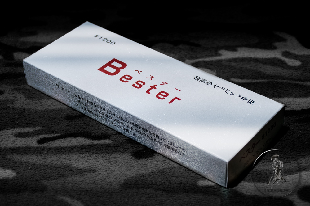 Bester #1200 grit