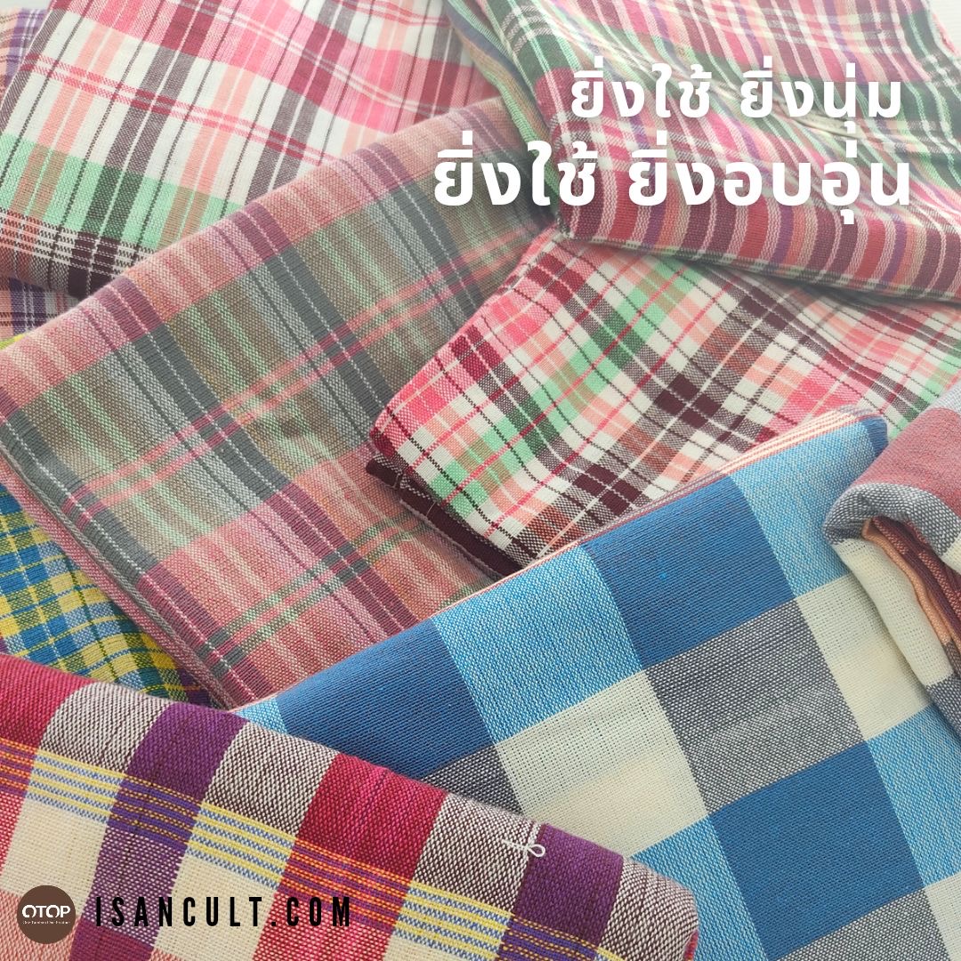 🌳 ผ้าขาวม้าทอมือ แบบที่ 1 ❤️ 90x200 cm. ผ้าขาวม้าฝ้าย เย็บริมพร้อมใช้ แน่น ทน สวย LOOM