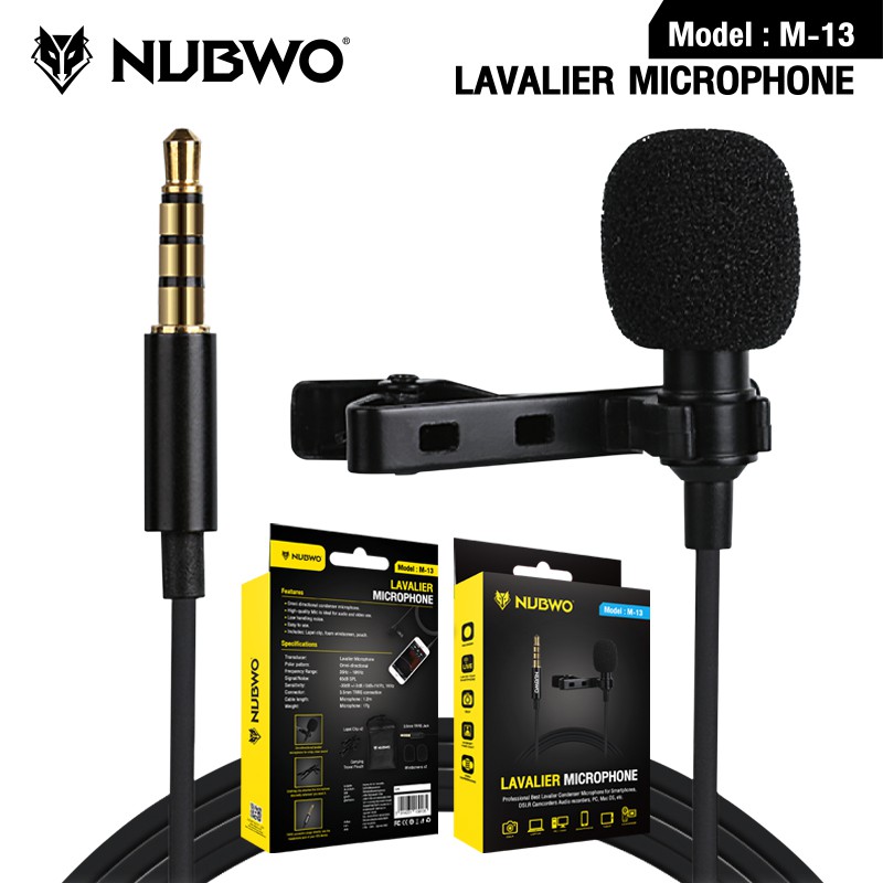 NUWBO LAVALIER M-13 ไมค์หนีบปกเสื้อ SKU-01715