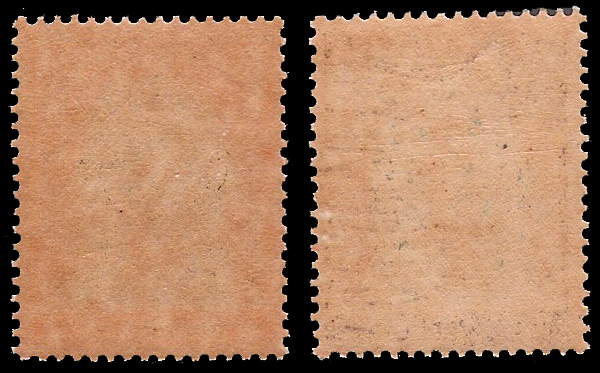 แสตมป์ชุดชั่วคราว