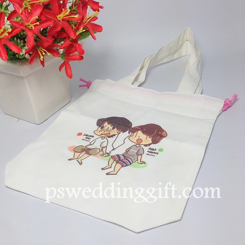 ถุงผ้าดิบ ลดโลกร้อน ม้วนผูกโบว์ พร้อมป้ายชื่อ 28 X 32 ซม