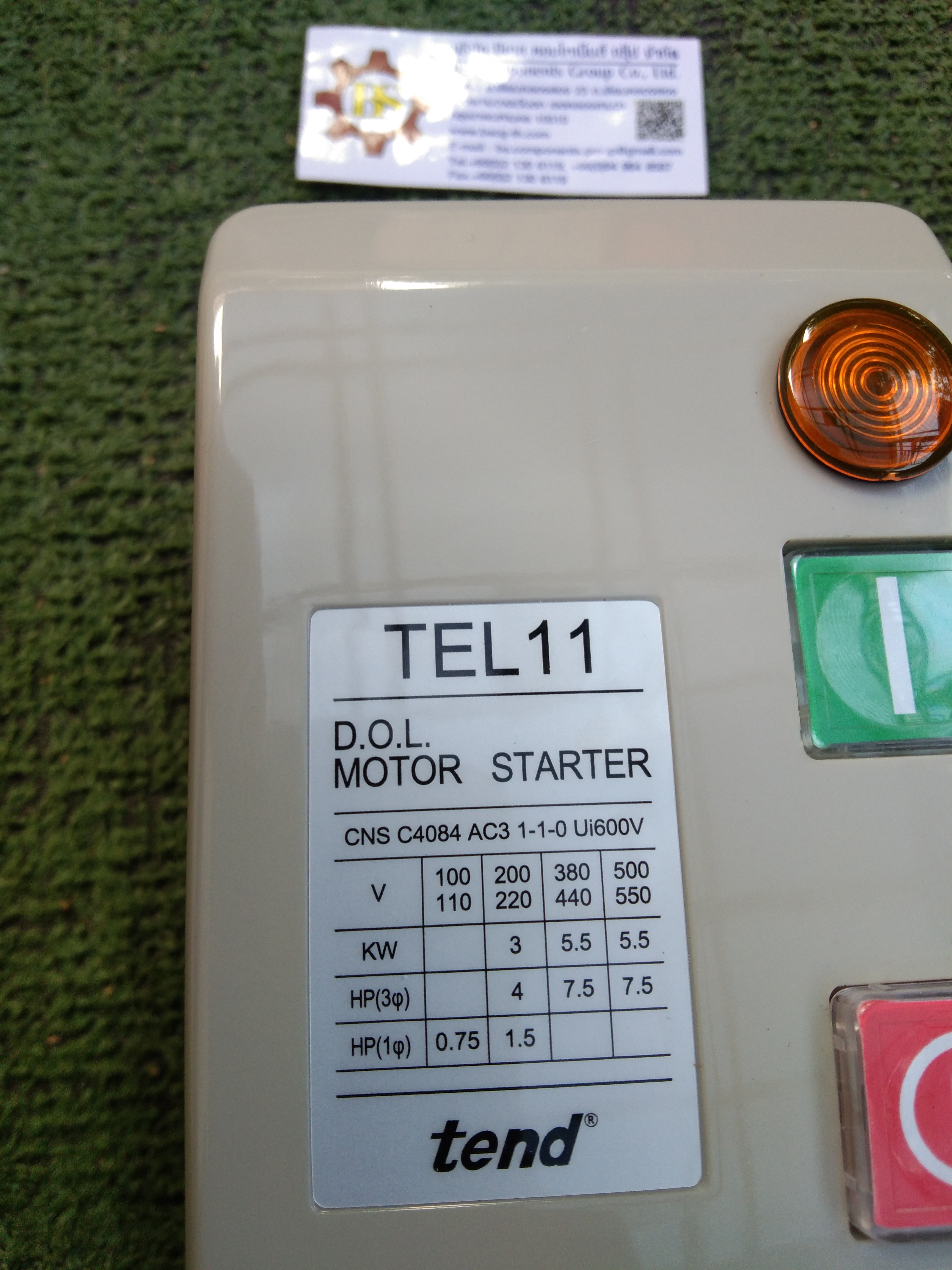 TEND : Enclose + ปุ่มกด + แลมป์ TEL11 3.6A coil380V