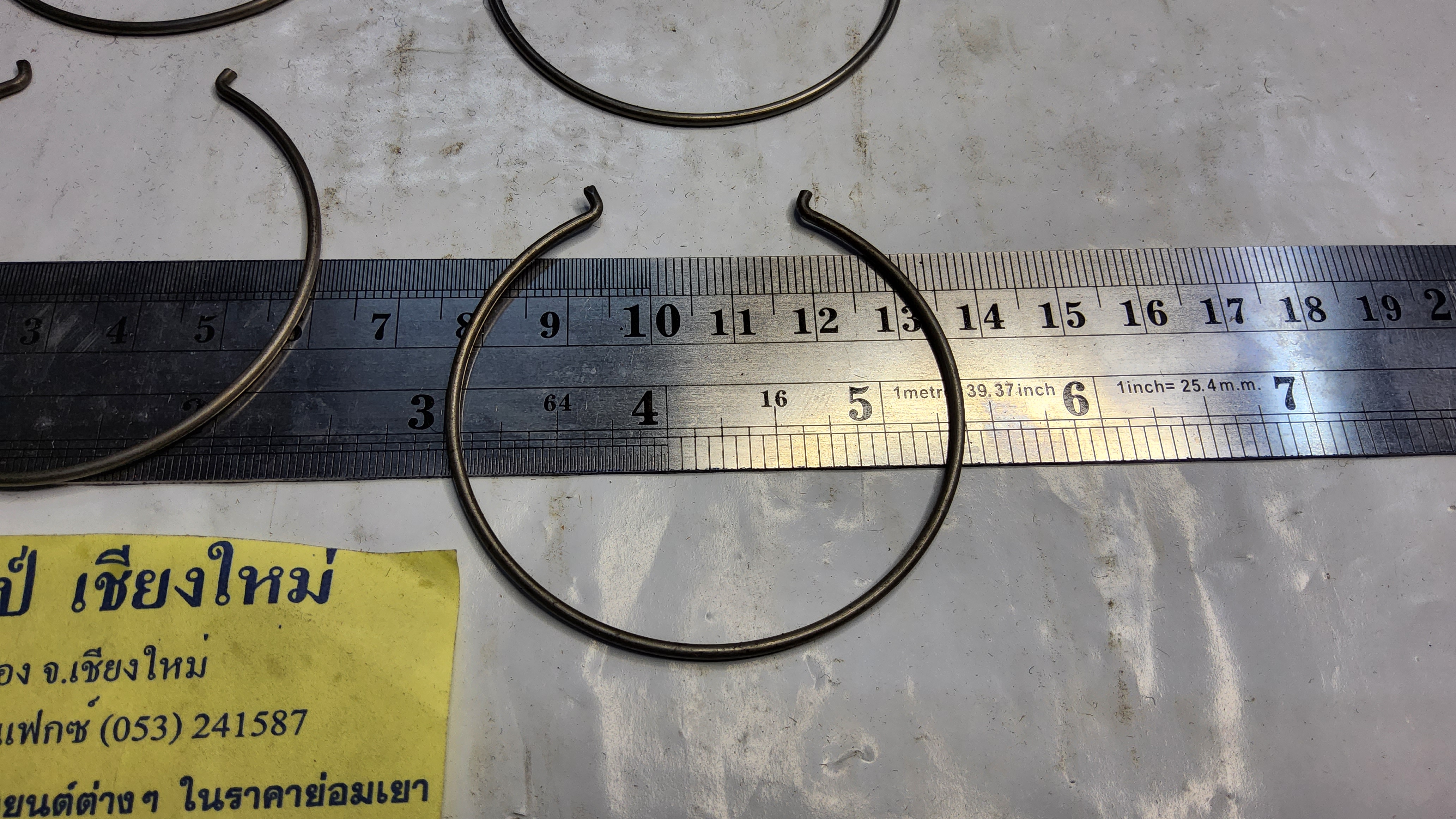 กิ๊ฟล็อก ตัวหนอน เพืองทองเหลืองเกียร Jeep จี๊ป CJ 5 CJ6 จิ๊ปเล็ก วินลี่ อันละ