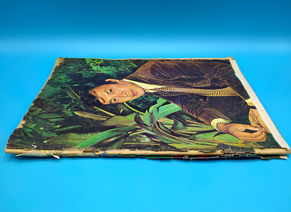 จักรวาลดารา ฉบับที่ 19 กรกฎาคม 2515 (ตำหนิ)