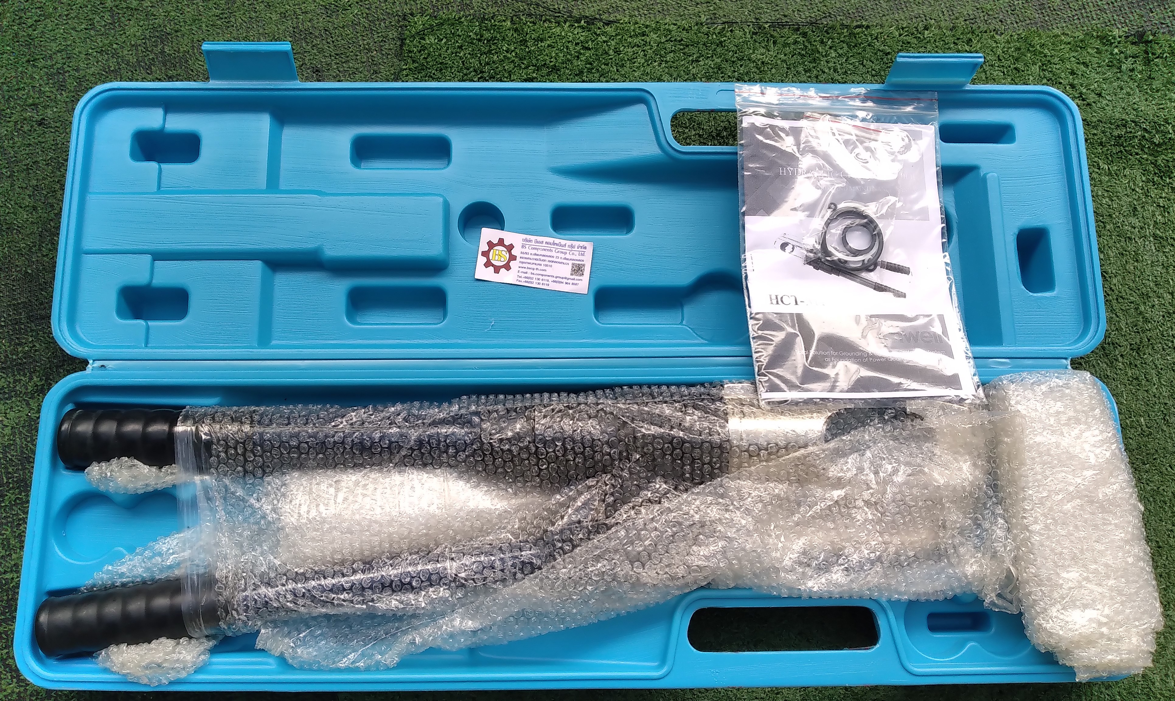 Kumwell : Hydraulic Crimping Tool HCT-M1 Crimping force 120 KN Stroke 42mm. Length 550mm.
