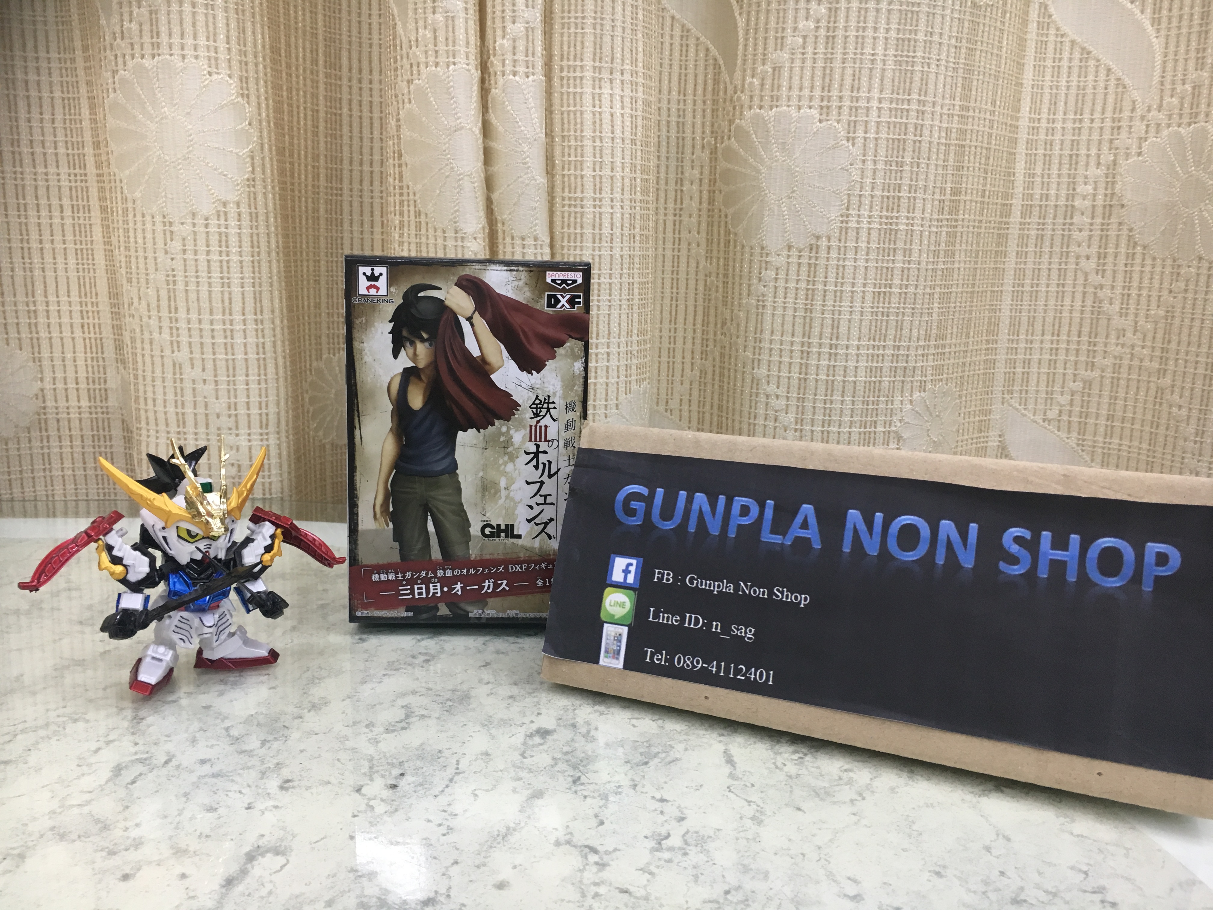MOBILE SUIT GUNDAM: IRON-BLOODED ORPHANS - DXF MIKAZUKI AUGUS