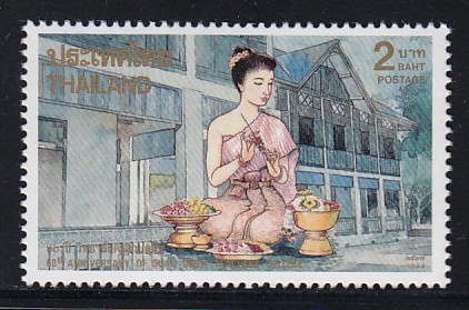 แสตมป์ 60 ปี วิทยาลัยครูสวนดุสิต
