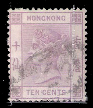 1882 Hongkong #42 CV $22