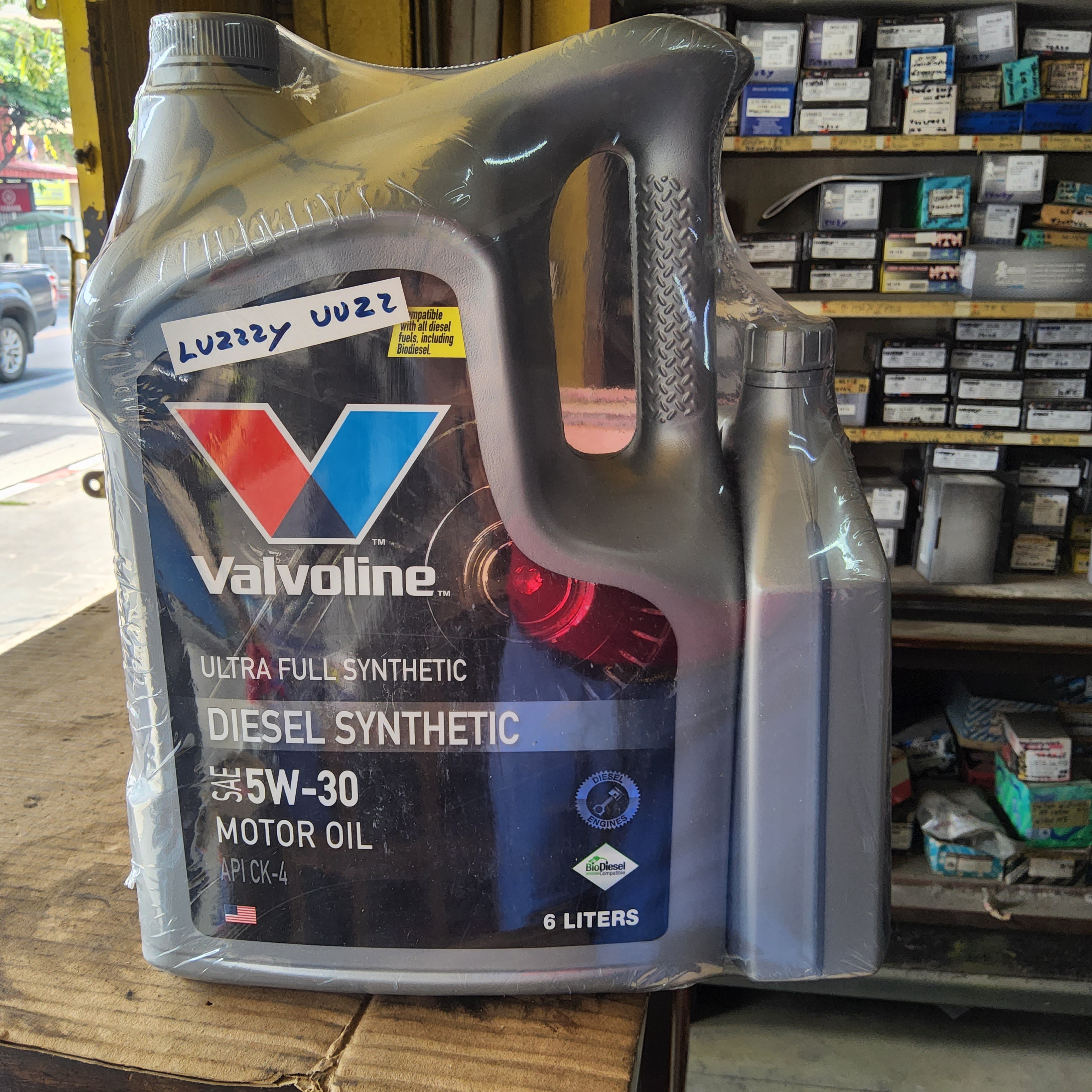 น้ำมันเครื่องดีเซล สังเคราะห์ 100% VALVOLINE Diesel Synthetic 5w-30 ขนาด 6+1ลิตร L UJIZ Y